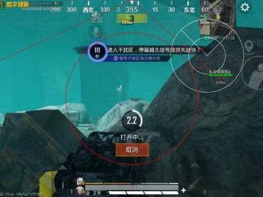 和平精英透视3元挂购买 - 性价比极高的实战辅助